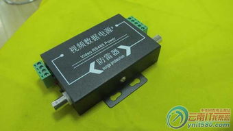 強(qiáng)勁適用性廣 昆明監(jiān)控防雷器150元守護(hù)安防安全